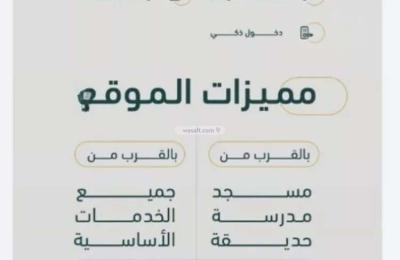 Apartment with 3 Bedrooms