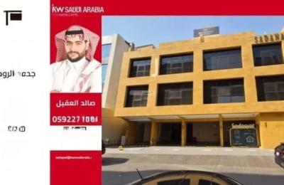 Apartment with 1 Bedroom