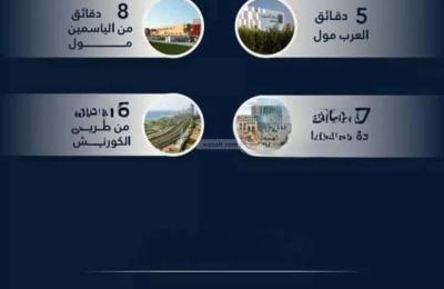 Apartment with 2 Bedrooms