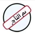 Apartment with 3 Bedrooms