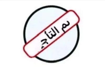 Apartment with 3 Bedrooms