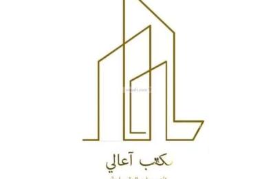 Apartment with 4 Bedrooms