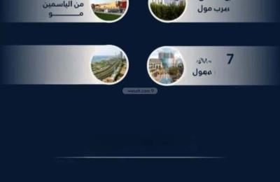 Apartment with 2 Bedrooms