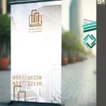 Apartment with 3 Bedrooms