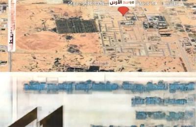 Land 375 SQM Facing East on 20m Width Street