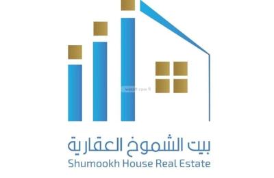 Villa 183 SQM Facing East on 14m Width Street