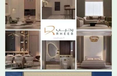 Apartment with 4 Bedrooms