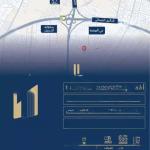 Land 500 SQM Facing South West on 15m Width Street