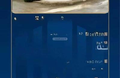 Rest House 1781 SQM Facing South East on 20m Width Street