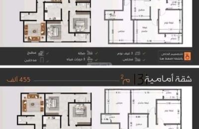 Apartment with 4 Bedrooms