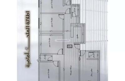 Apartment with 5 Bedrooms