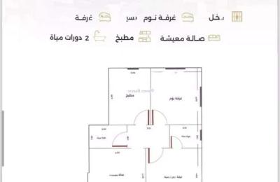 Apartment with 2 Bedrooms