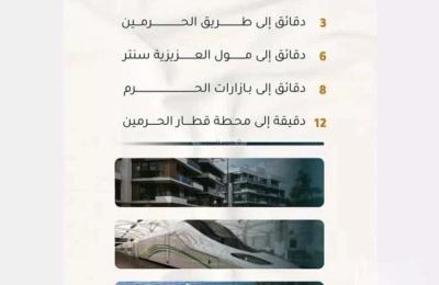 Apartment with 5 Bedrooms