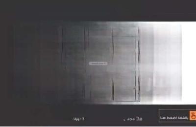 Apartment with 4 Bedrooms