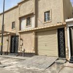 Villa 490 SQM Facing South on 15m Width Street