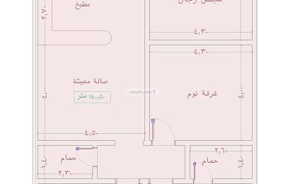 Apartment with 3 Bedrooms