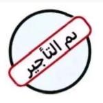 Apartment with 3 Bedrooms