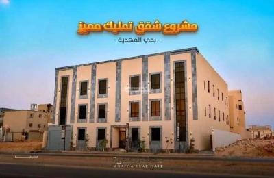 Apartment with 3 Bedrooms