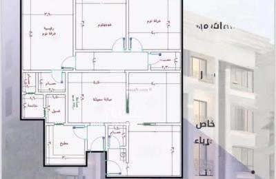 Apartment with 5 Bedrooms