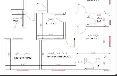 Apartment with 3 Bedrooms