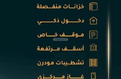 Apartment with 5 Bedrooms