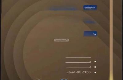 Apartment with 2 Bedrooms