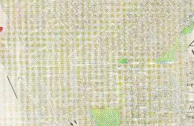 Land 445.5 SQM Facing South West on 16m Width Street