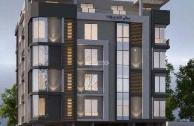 Apartment with 5 Bedrooms