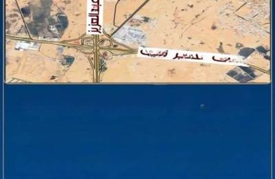 Land 354 SQM Facing West on 12m Width Street