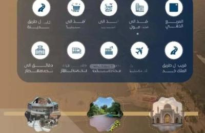 Apartment with 3 Bedrooms