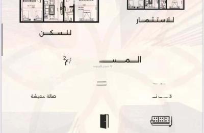 Apartment with 4 Bedrooms