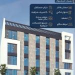 Apartment with 5 Bedrooms