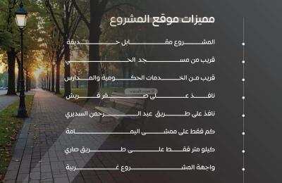 Apartment with 2 Bedrooms