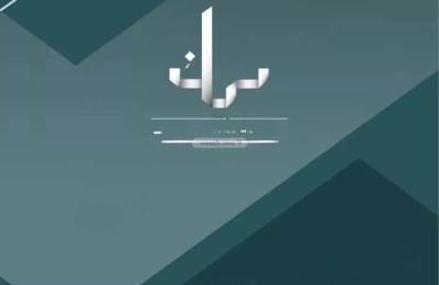 Villa 600 SQM Facing North on 15m Width Street