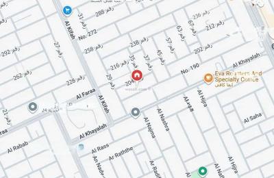 Floor 390 SQM with 5 Bedrooms