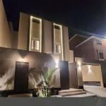Villa 300 SQM Facing North on 16m Width Street