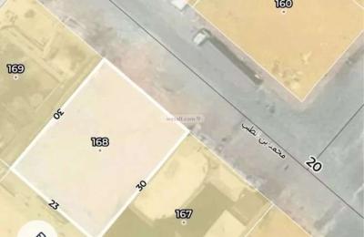 Land 690 SQM Facing West on 20m Width Street