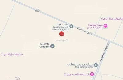 Land 432 SQM Facing East on 20m Width Street