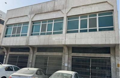 Office Space for Rent