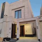 Floor 200.26 SQM with 3 Bedrooms