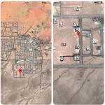 Land 619 SQM Facing East on 25m Width Street