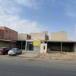 Land 900 SQM Facing East