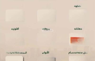 Apartment with 2 Bedrooms