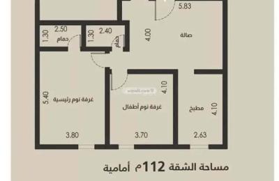 Apartment with 3 Bedrooms