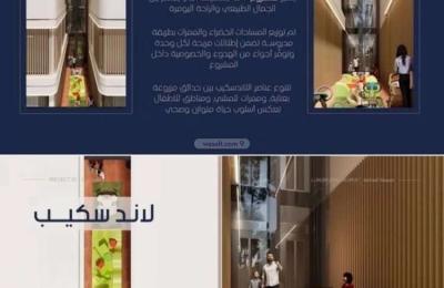 Apartment with 3 Bedrooms