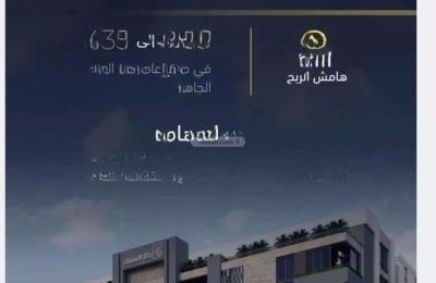 Apartment with 2 Bedrooms