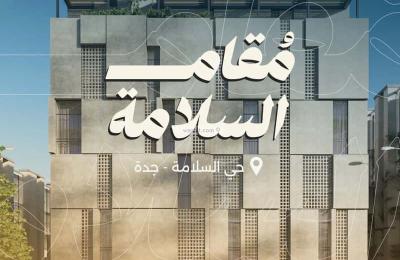 Apartment with 2 Bedrooms