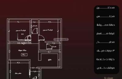 Apartment with 3 Bedrooms