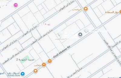 Villa 540 SQM Facing North East on 20m Width Street