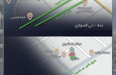 Apartment with 2 Bedrooms